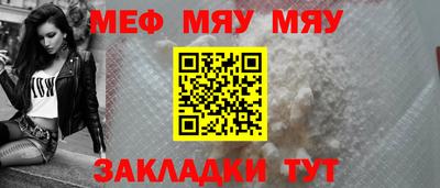 амфетамин Кимры