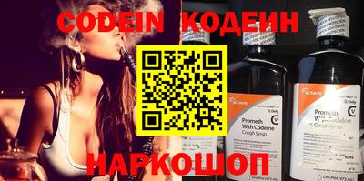 амфетамин Кимры