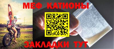 амфетамин Кимры