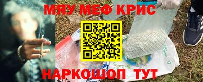 гашиш Кингисепп