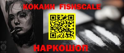 амфетамин Кимры