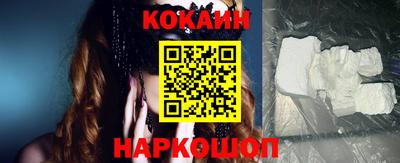 прущая мука Кинель
