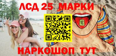 прущая мука Кинель