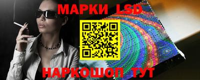 прущая мука Кинель
