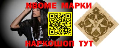 амфетамин Кимры