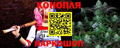 прущая мука Кинель