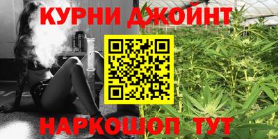 гашиш Кингисепп