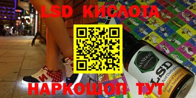 амфетамин Кимры