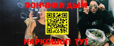 гашиш Кингисепп