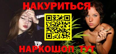 гашиш Кингисепп