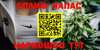 амфетамин Кимры