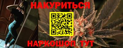 амфетамин Кимры