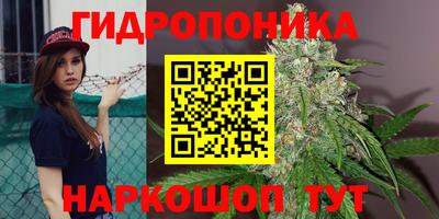 амфетамин Кимры