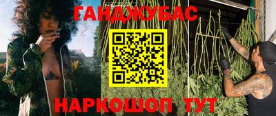 прущая мука Кинель