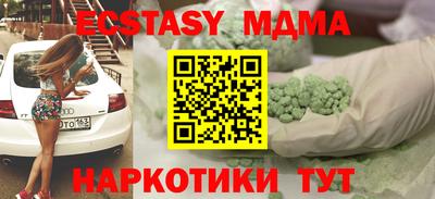гашиш Кингисепп