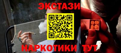 прущая мука Кинель