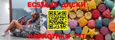 гашиш Кингисепп