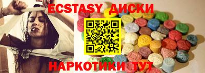 гашиш Кингисепп
