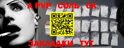 амфетамин Кимры
