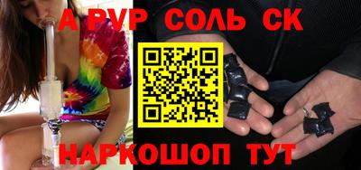 амфетамин Кимры