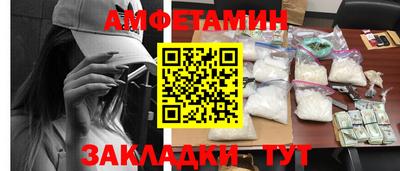 гашиш Кингисепп