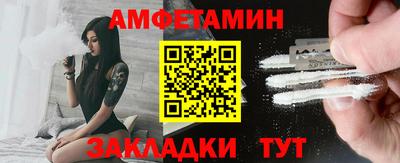 гашиш Кингисепп