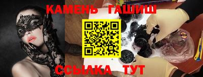 амфетамин Кимры