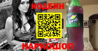 гашиш Кингисепп