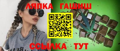прущая мука Кинель