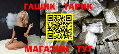 прущая мука Кинель