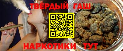 прущая мука Кинель