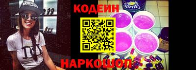 амфетамин Кимры