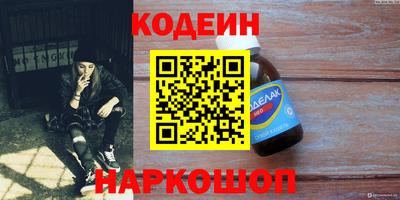 гашиш Кингисепп
