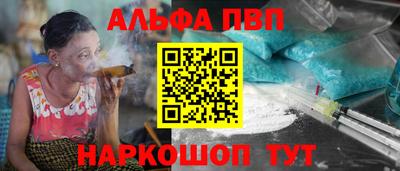 амфетамин Кимры