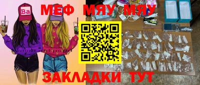 гашиш Кингисепп