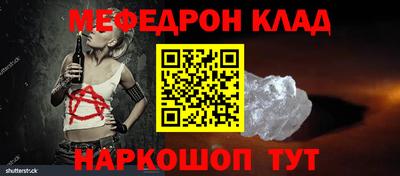амфетамин Кимры