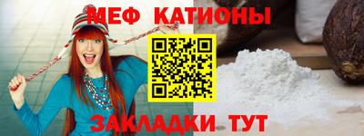 прущая мука Кинель