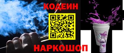 гашиш Кингисепп